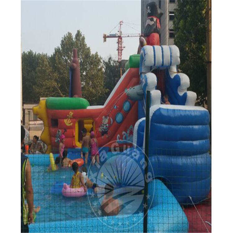临漳儿童乐园充气水滑梯